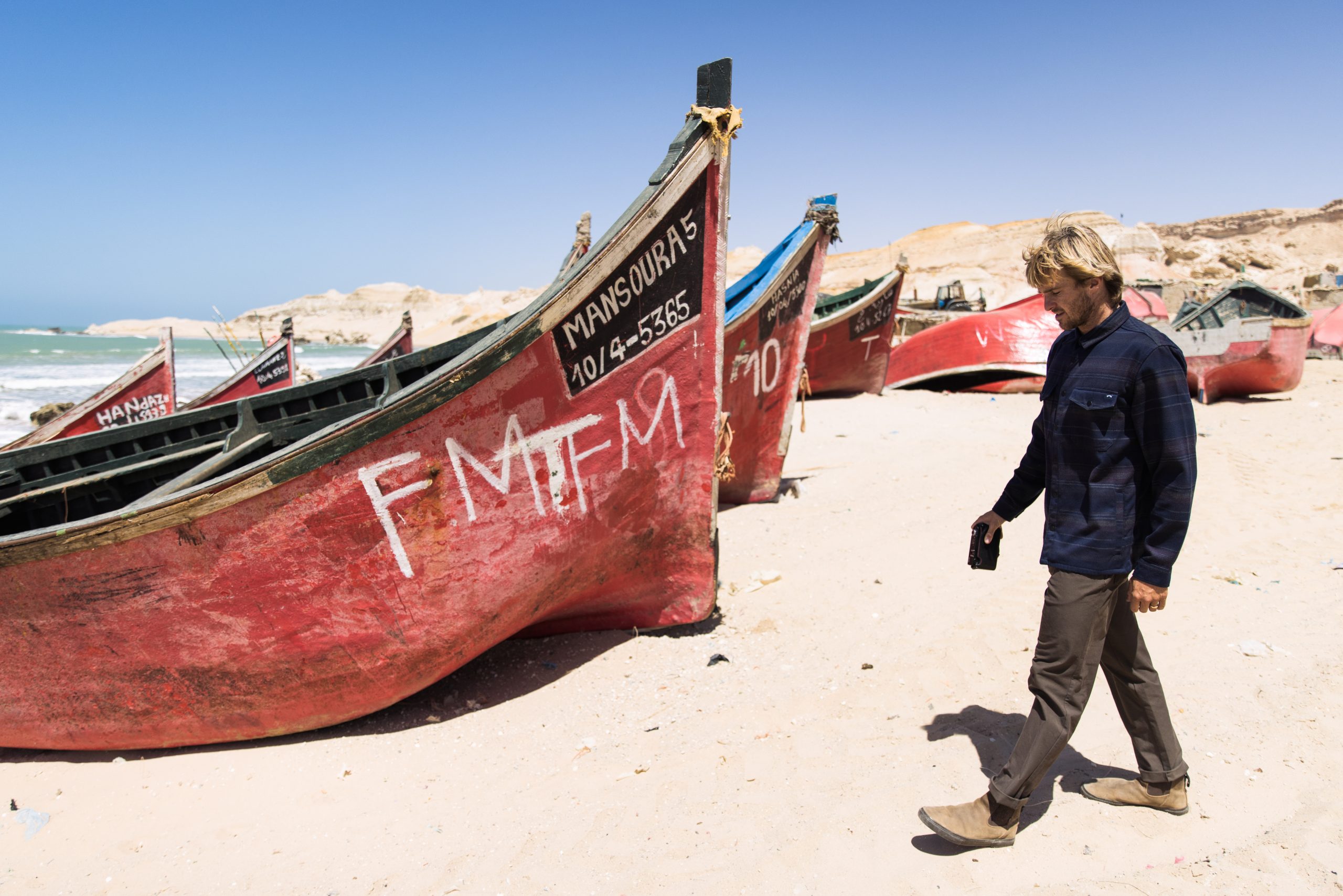 Billabong Adventure Division