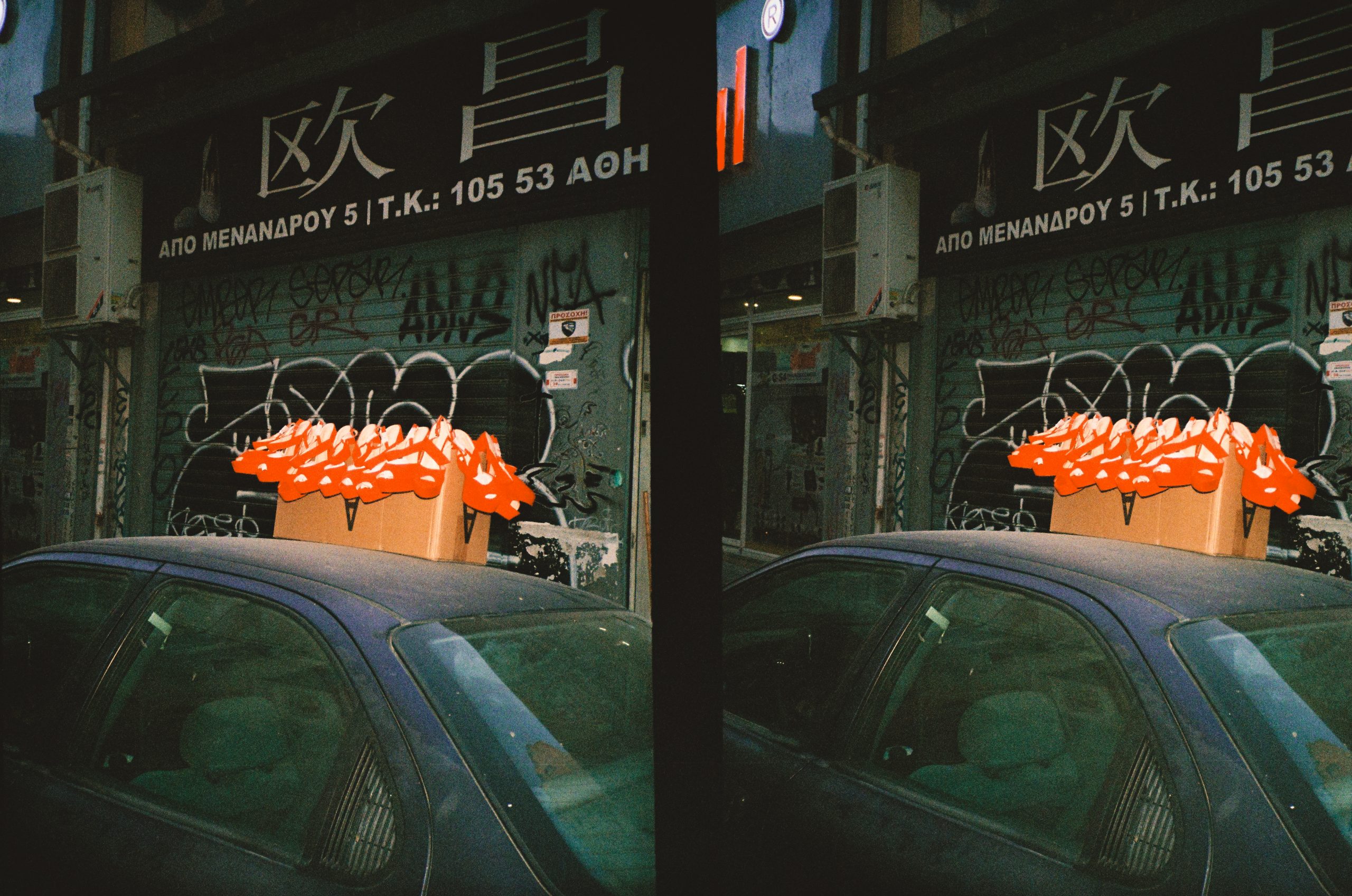 2024_11_08 CPH analog color-75