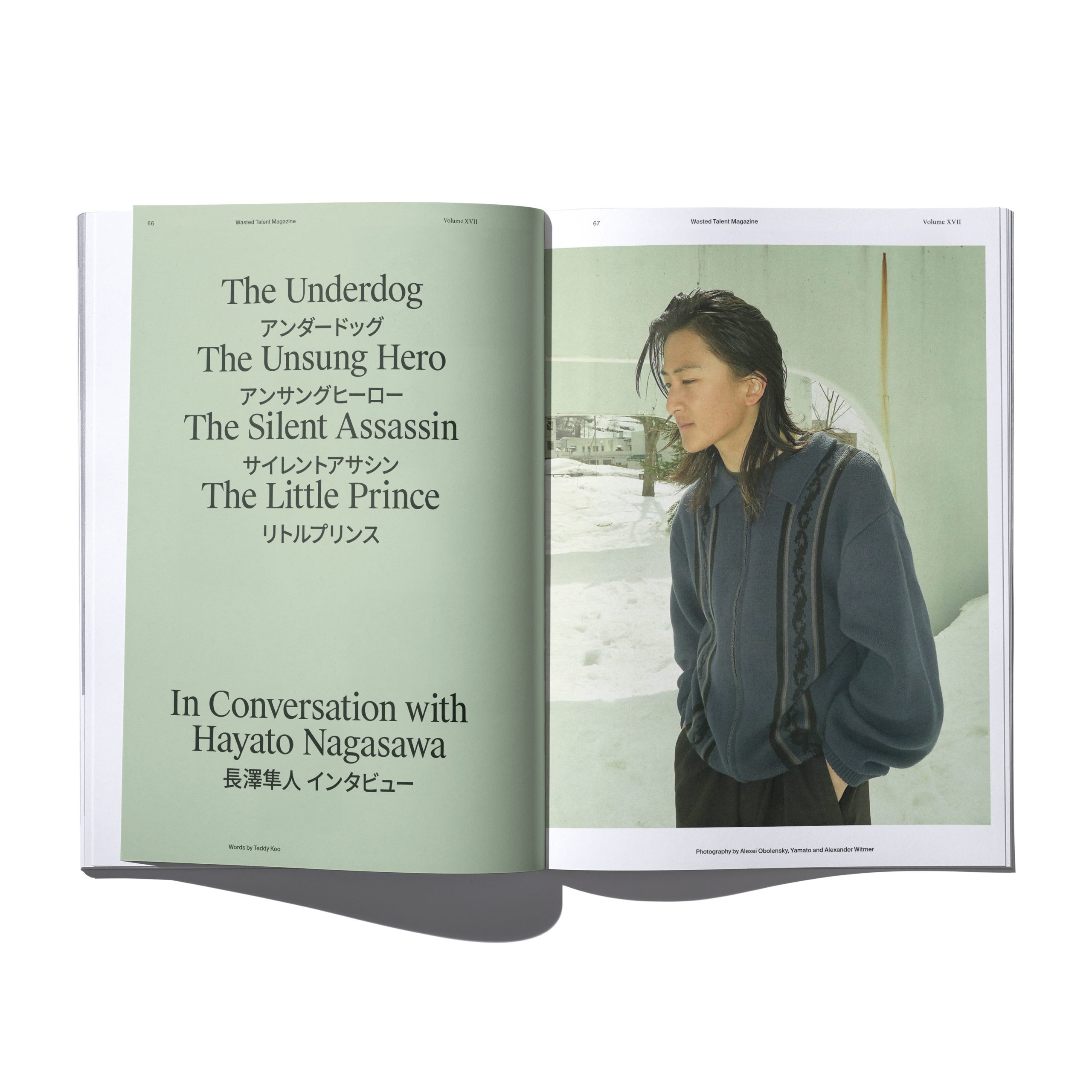 WT_Magazine_VOL16_Spread_P06